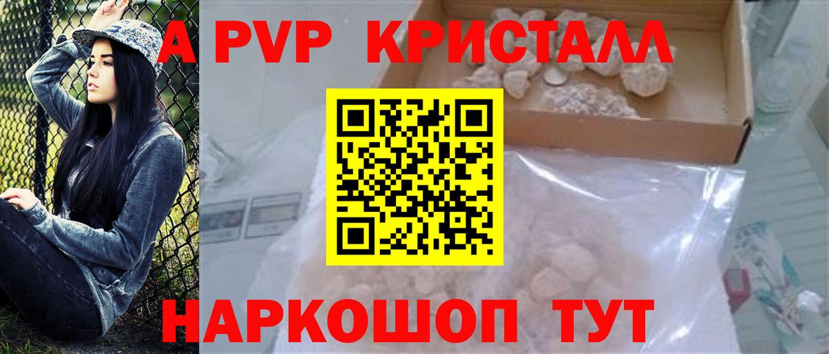Диски  Марихуана  Кокаин  MDMA  Мефедрон  Вход с VPN  LSD-25  Салават  Cocaine  ГАШ 