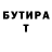 ТГК концентрат Frunze KakDed