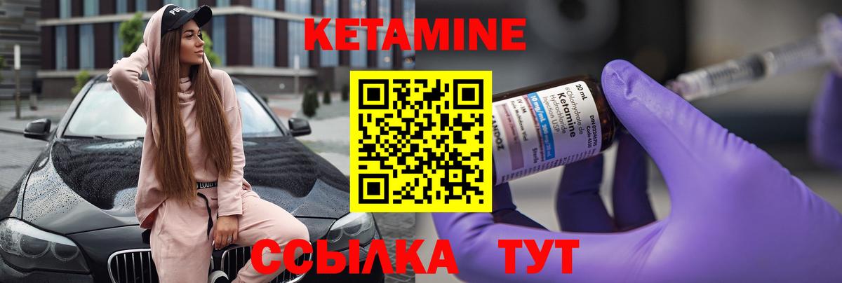 ГАШ  Вход с VPN  Конопля  Cocaine  Салават  Мефедрон кристаллы  Гашиш 