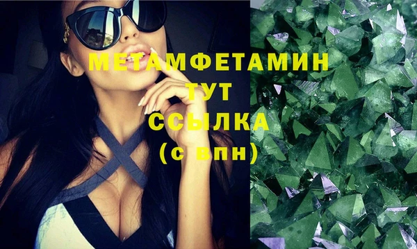 кокаин VHQ Лагань