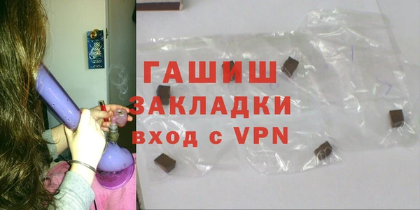 прущий лед Ладушкин