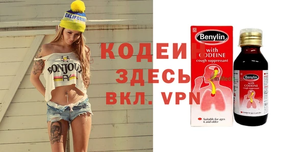 кокаин VHQ Лагань
