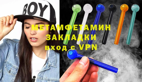 кокаин VHQ Лагань