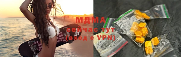 кокаин VHQ Лагань