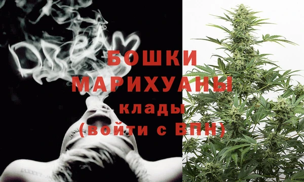 прущий лед Ладушкин