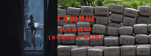 прущий лед Ладушкин