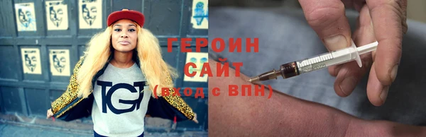 прущий лед Ладушкин