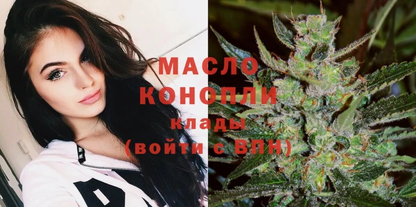 прущий лед Ладушкин