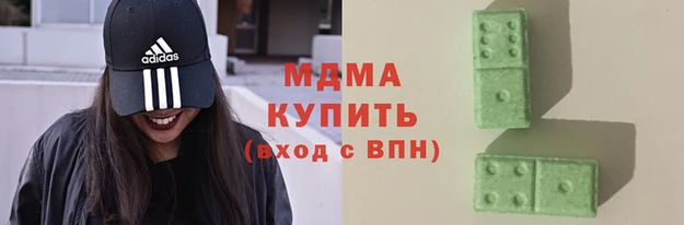 прущий лед Ладушкин