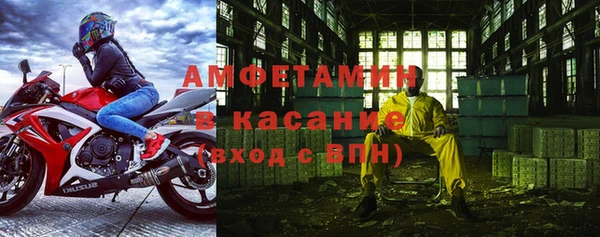 прущий лед Ладушкин