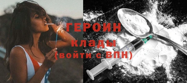 ECSTASY Лабытнанги