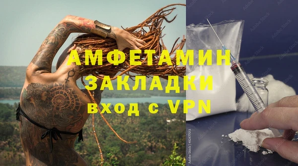 прущий лед Ладушкин