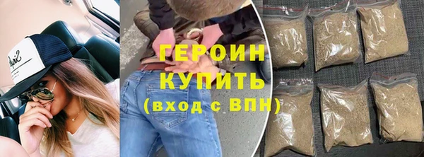 ECSTASY Лабытнанги