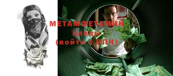 кокаин VHQ Лагань