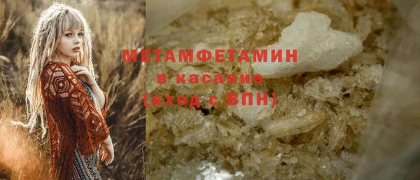 прущий лед Ладушкин