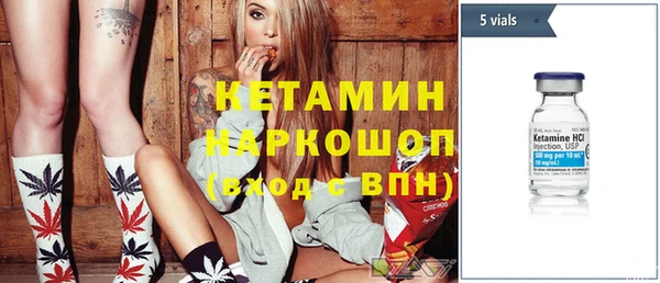 прущий лед Ладушкин