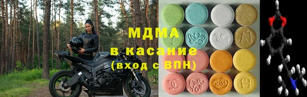 стаф Кукмор
