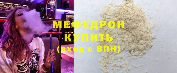 ECSTASY Лабытнанги