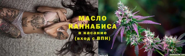 кокаин VHQ Лагань