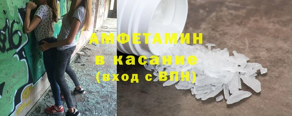 кокаин VHQ Лагань