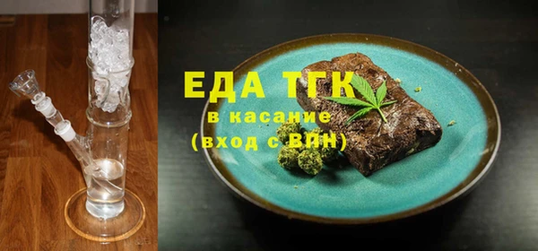 кокаин VHQ Лагань