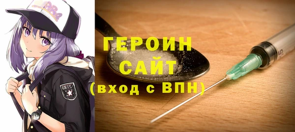 прущий лед Ладушкин