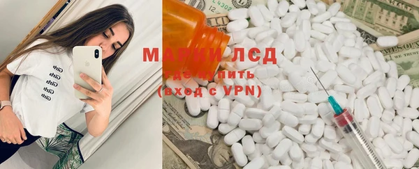 кокаин VHQ Лагань
