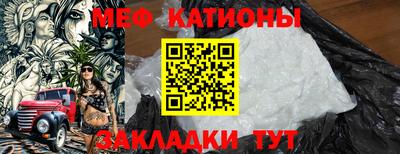 гашишное масло Заволжье