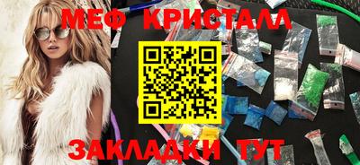 ГАЛЛЮЦИНОГЕННЫЕ ГРИБЫ Заводоуковск