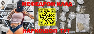 ГАЛЛЮЦИНОГЕННЫЕ ГРИБЫ Заводоуковск