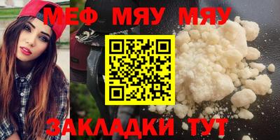 гашишное масло Заволжье