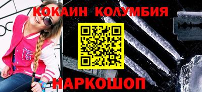 ГАЛЛЮЦИНОГЕННЫЕ ГРИБЫ Заводоуковск