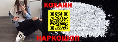 гашишное масло Заволжье