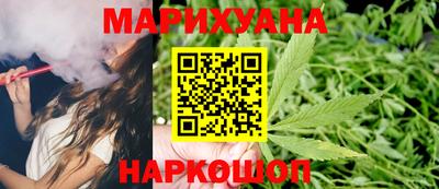 амфетамин Жуковский