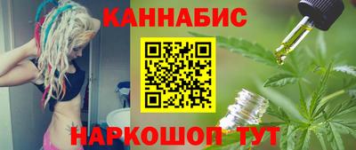 амфетамин Жуковский