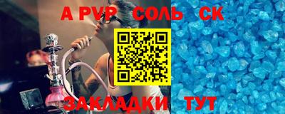 ГАЛЛЮЦИНОГЕННЫЕ ГРИБЫ Заводоуковск