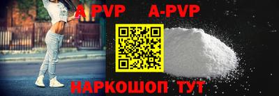амфетамин Жуковский