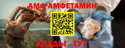 ГАЛЛЮЦИНОГЕННЫЕ ГРИБЫ Заводоуковск