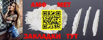 гашишное масло Заволжье