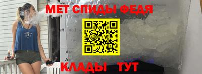 ГАЛЛЮЦИНОГЕННЫЕ ГРИБЫ Заводоуковск