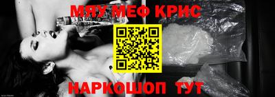 скорость Азнакаево