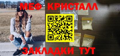гашишное масло Заволжье