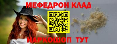 гашишное масло Заволжье