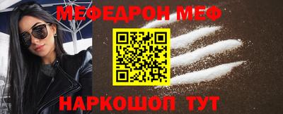 гашишное масло Заволжье