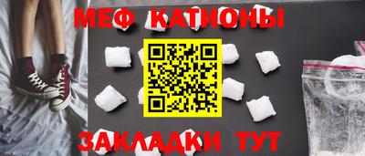 ГАЛЛЮЦИНОГЕННЫЕ ГРИБЫ Заводоуковск