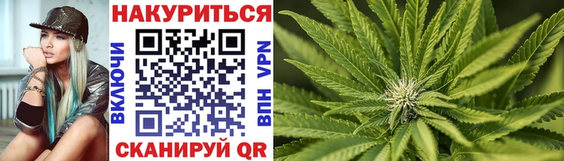 МАРИХУАНА THC 21%  кракен ссылки  Салават  купить  цена 